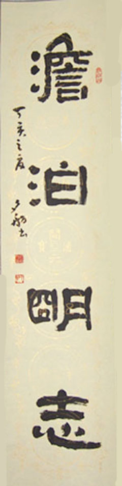 sh1906.jpg